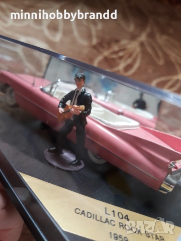 Cadillac 1.43 Rock Star 1959 Elvis Presley Vitesse Limited Edition, снимка 18 - Колекции - 53044005