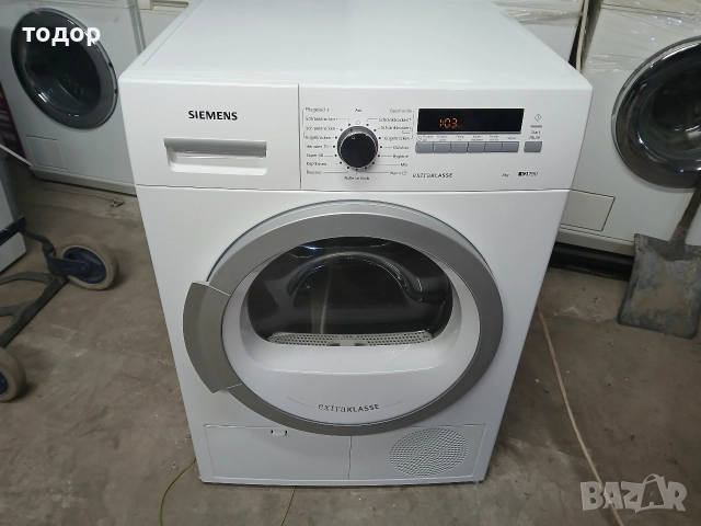 Сименс/Siemens IQ790 8кг 