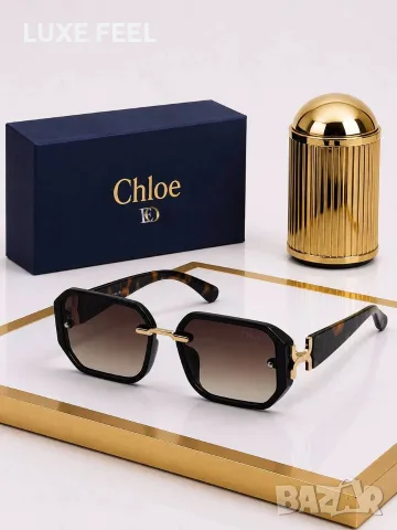 Chloe 🤍Дамски Слънчеви Очила , снимка 8 - Слънчеви и диоптрични очила - 55729061