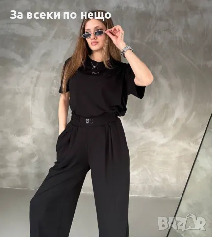 Miu Miu Дамски Комплект С Бродирано Лого С 2 Части Тениска И Долнище Миу Миу - 2 Цвята Код A464, снимка 5 - Комплекти - 50089716