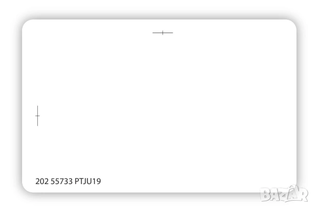 👉 ДУБЛИКАТ на чип (таг) Paradox , снимка 3 - Други услуги - 53999214