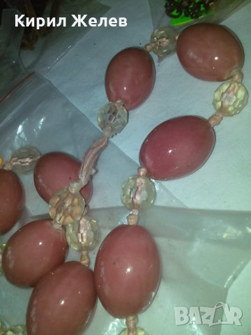 ФАСЕТИРАН КРЕСТАЛ и ЦВЕТЕН ПОРЦЕЛАН КЕРАМИКА СТАР ГЕРДАН 62921, снимка 3 - Колиета, медальони, синджири - 29629042