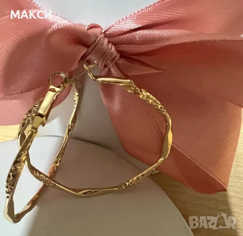 Красиви ефектни кръгли обеци в златисто, снимка 2 - Обеци - 47868165