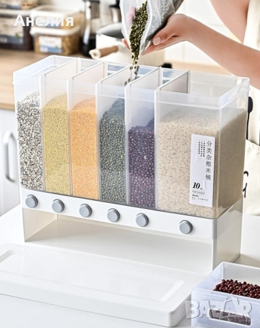 Дозатор за съхранение на зърнени храни и подправки, снимка 2 - Други - 52906756