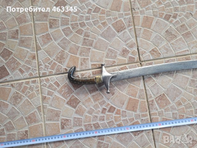 Сабя, палаш, ятаган, шамшир, нож, меч, снимка 2 - Антикварни и старинни предмети - 42838971