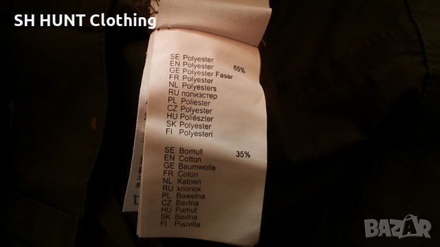 FJALL RAVEN Vida Pro Women Trouser G-1000 за лов туризъм S - M дамски панталон, става за мъжки - 78, снимка 18 - Екипировка - 37358259