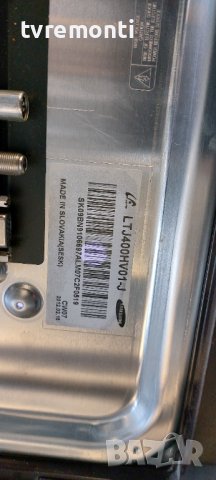 Main Board BN41-01587E//BN94-05105T for SAMSUNG UE40D6540US, снимка 5 - Части и Платки - 37567075