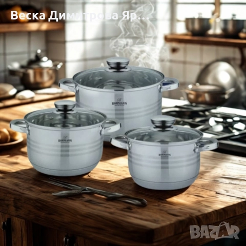 Комплект тенджери от неръждаема стомана Bohmann, Класика и удобство за всяка кухня (6 части), снимка 3 - Съдове за готвене - 52587332