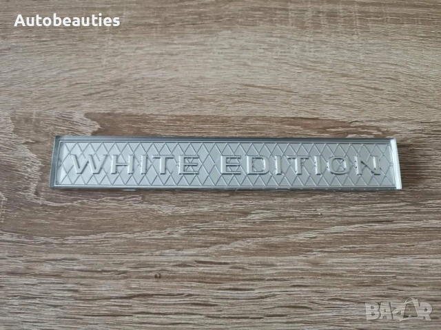 Емблема Toyota White Edition