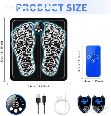 Нов EMS масажор за крака с 8 режима и 29 нива + електродни подложки, снимка 6 - Масажори - 52772500