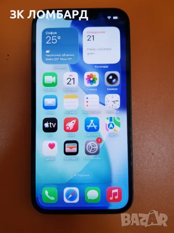 Apple iPhone 13 128GB