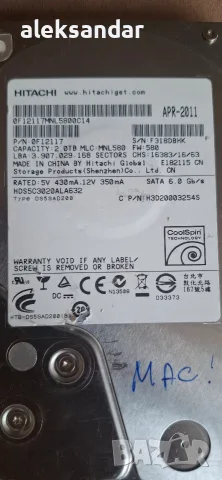 HDD Hitachi .2TB на 4дни ползван без лоши сектори