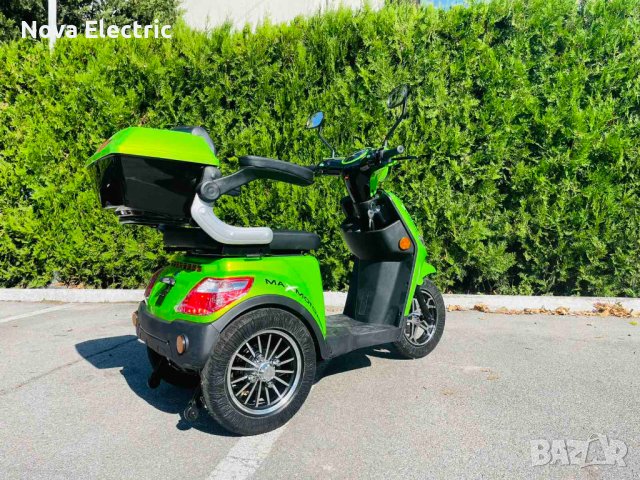 Електрическа Триколка FM1 1500W Nova Electric, снимка 4 - Мотоциклети и мототехника - 39251072
