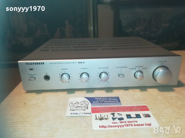 Telefunken ma 2 hifi stereo amplifier-внос швеицария, снимка 2 - Ресийвъри, усилватели, смесителни пултове - 30130884