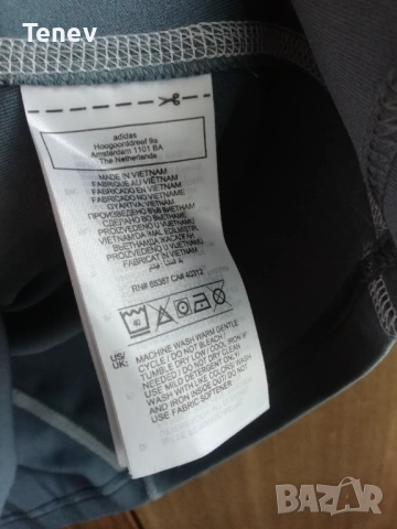 Adidas Tiro 23 Competition Training оригинална сива мъжка тениска фланелка Адидас , снимка 7 - Тениски - 52989079