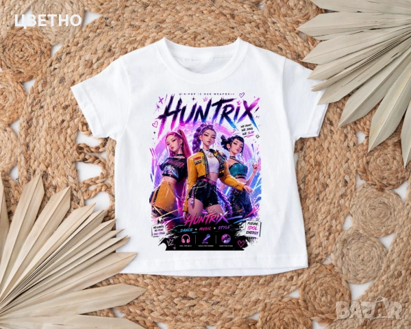 K-POP ТЕНИСКИ – ПЕРСОНАЛИЗИРАН ДИЗАЙН (HUNTRIX СТИЛ), снимка 4 - Детски тениски и потници - 54338230