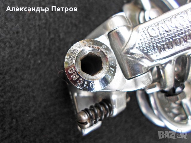 Campagnolo/ретро дерайльор/, снимка 5 - Части за велосипеди - 31900125