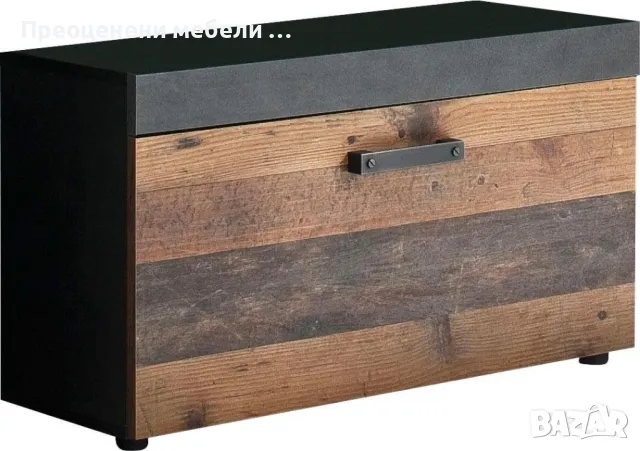 Шкафче за обувки Indy внос от Германия 125 лв Промо!, снимка 1