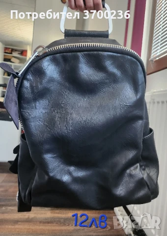 Дамски чанти, раници и портфейли , снимка 14 - Чанти - 51343364