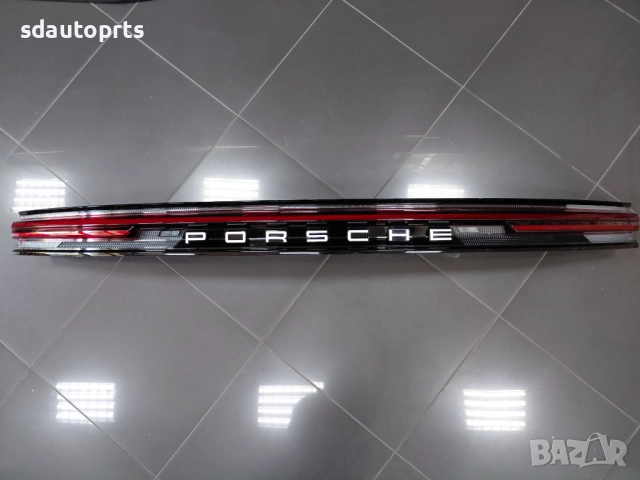 9Y0945207BL Нов Porsche Cayenne 9Y Централен стоп 