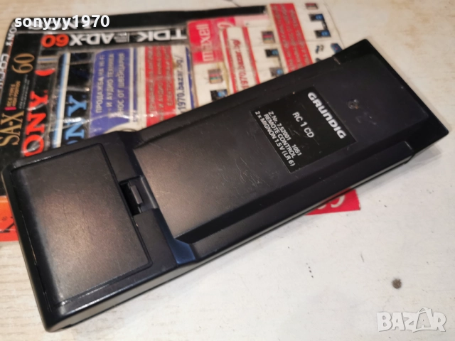 GRUNDIG RC 1CD REMOTE-ВНОС SWISS 3012251203, снимка 10 - Декове - 52934904