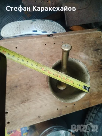 Старо месингово хаванче , снимка 3 - Други - 56238240