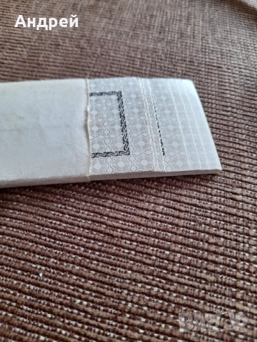 Стари етикети Произведено 1983, снимка 3 - Други ценни предмети - 52566294