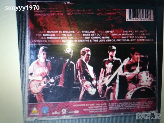 ЦД ПО ИЗБОР 45ЛВ ЗА 1БР 1008252155, снимка 11 - CD дискове - 51321187