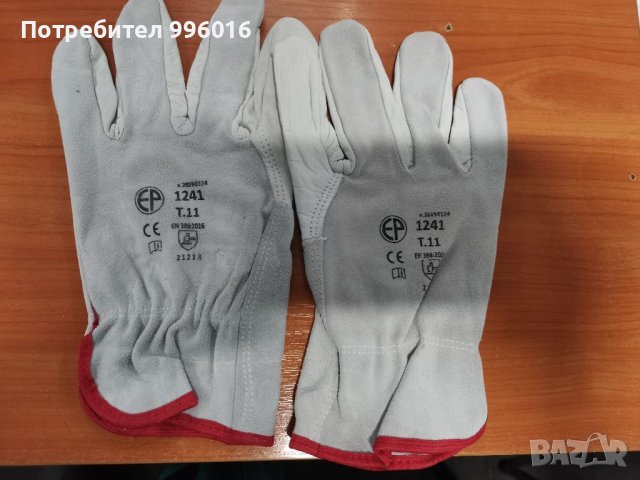 РАБОТНИ РЪКАВИЦИ, снимка 8 - Други инструменти - 27561767