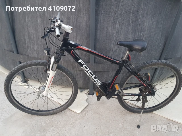 FOCUS Алуминиев велосипед 26 цола , снимка 2 - Велосипеди - 51145815
