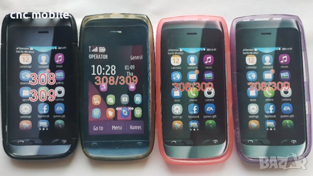 Nokia Asha 309 - Nokia 309 - Nokia Asha 308 - Nokia 308 калъф - case, снимка 2 - Калъфи, кейсове - 38349092