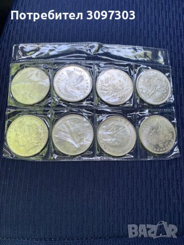 Старинни монети Американски Долари