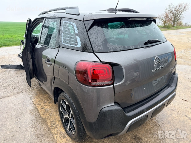 Citroen C3 Aircross 1.2 Pure Tech, двигател HNS, 131 кс., автоматик,, 49 000 km., 2023 г., euro 6D, снимка 5 - Автомобили и джипове - 54320792