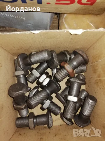 Болт карданен 16 /50мм