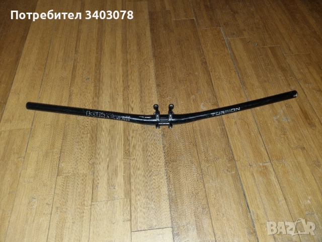 Комплек downhil лапа KORE и кормило Kore, снимка 5 - Части за велосипеди - 51884424