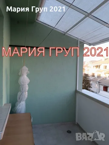 ✨ ОБЗАВЕДЕН ТРИСТАЕН АПАРТАМЕНТ В ЦЕНТЪРА НА ГР. СТАРА ЗАГОРА ✨, снимка 10 - Апартаменти - 56252388