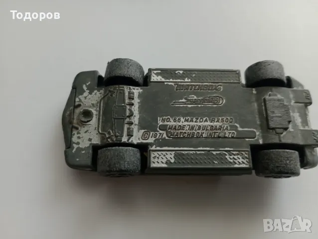 Matchbox Bulgaria Clipper,Mazda RX500, снимка 3 - Коли, камиони, мотори, писти - 50139664