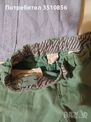 Детски сет Н&М, снимка 4 - Комплекти за бебе - 51456122