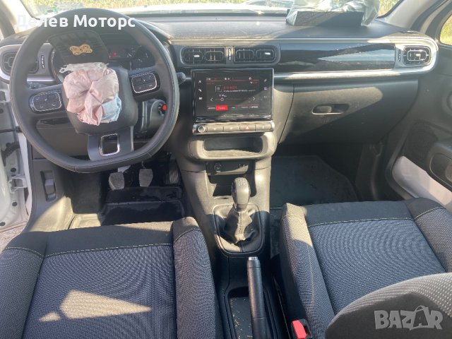 Citroen C3 PureTech 1.2i, двигател HMR, 83 кс., 5 ск., 12 000 km., 2021, euro 6D, Ситроен Ц3 engine , снимка 10 - Автомобили и джипове - 42224862