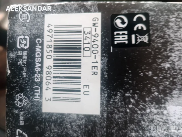 RANGEMAN - 9400 -1ER ., снимка 12 - Мъжки - 56312633