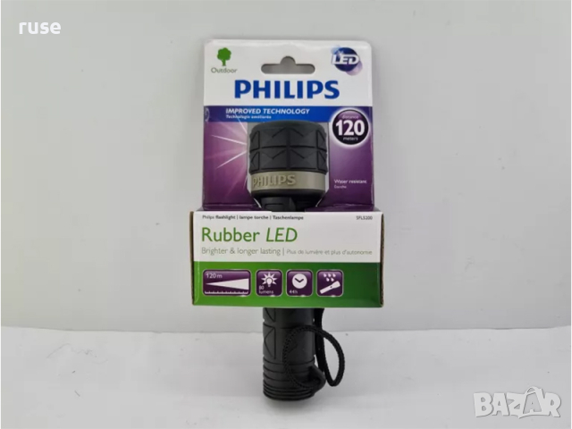 НОВИ! Фенер LED Philips Rubber 120м 80lm, снимка 4 - Къмпинг осветление - 44760781