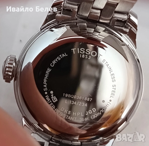 Дамски часовник Tissot Le Locle Automatic Lady, снимка 4 - Дамски - 52558963