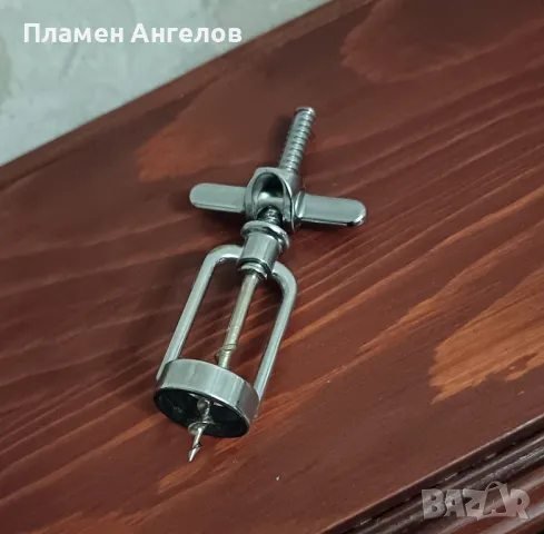 Тирбушон, снимка 2 - Аксесоари за кухня - 49425088