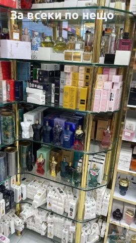 Мъжки И Дамски Парфюми - Различни Аромати Код E1038, снимка 7 - Унисекс парфюми - 52172365