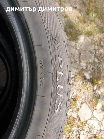 летни гуми 245/45 r17 Hifly дот1315 3 броя за 240лева, снимка 5 - Гуми и джанти - 36637897