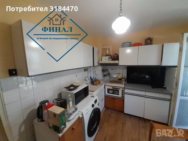 Тристаен Апартамент кв. Добруджански, снимка 3 - Апартаменти - 54062203