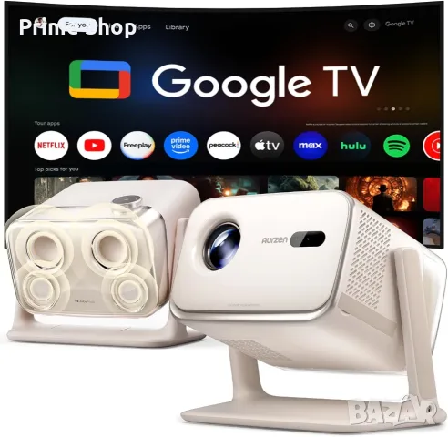 Смарт проектор Aurzen Boom Mini, Google TV, 1080P, 4K, 500 ANSI, WiFi, Bluetooth