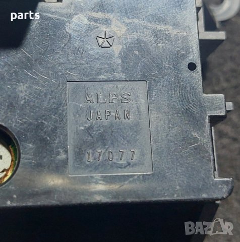 Ключ Светлини Чероки - Jeep Cherokee Xj N, снимка 2 - Части - 38252541