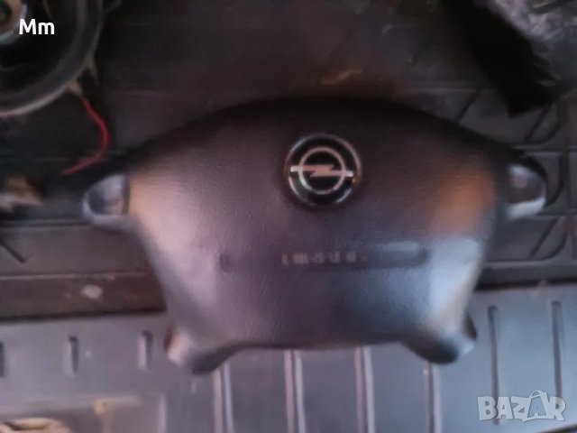 air bag vectra b