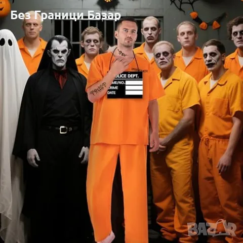 Нов Мъжки Prisoner костюм 7 части затворник оранжев за Хелоуин парти косплей маскарад карнавал, снимка 3 - Други - 56130607